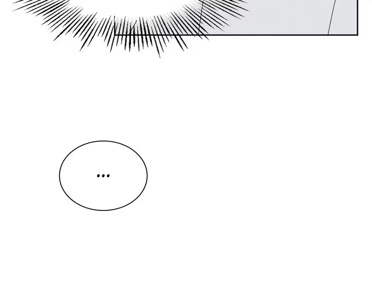 Destiny Next Door Chapter 37 page 205 - 