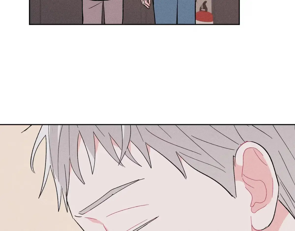 Destiny Next Door Chapter 37 page 25 - 
