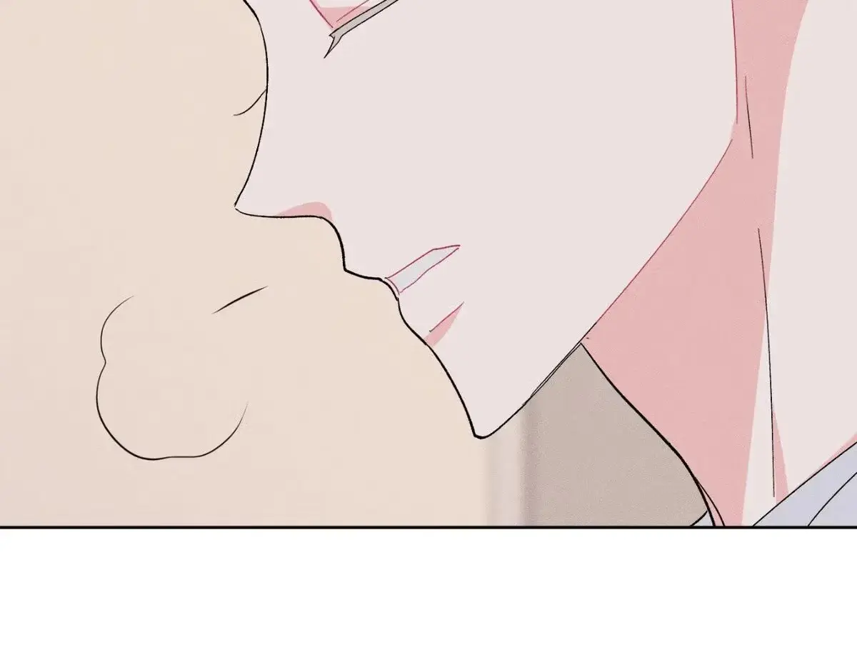 Destiny Next Door Chapter 37 page 26 - 