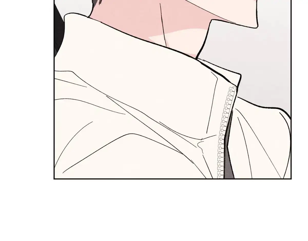 Destiny Next Door Chapter 37 page 37 - 