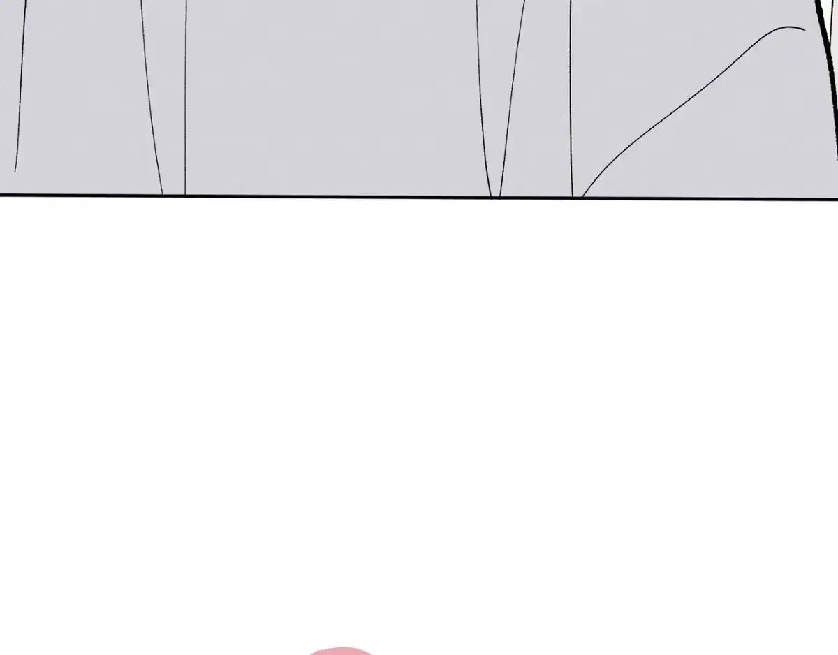 Destiny Next Door Chapter 37 page 5 - 
