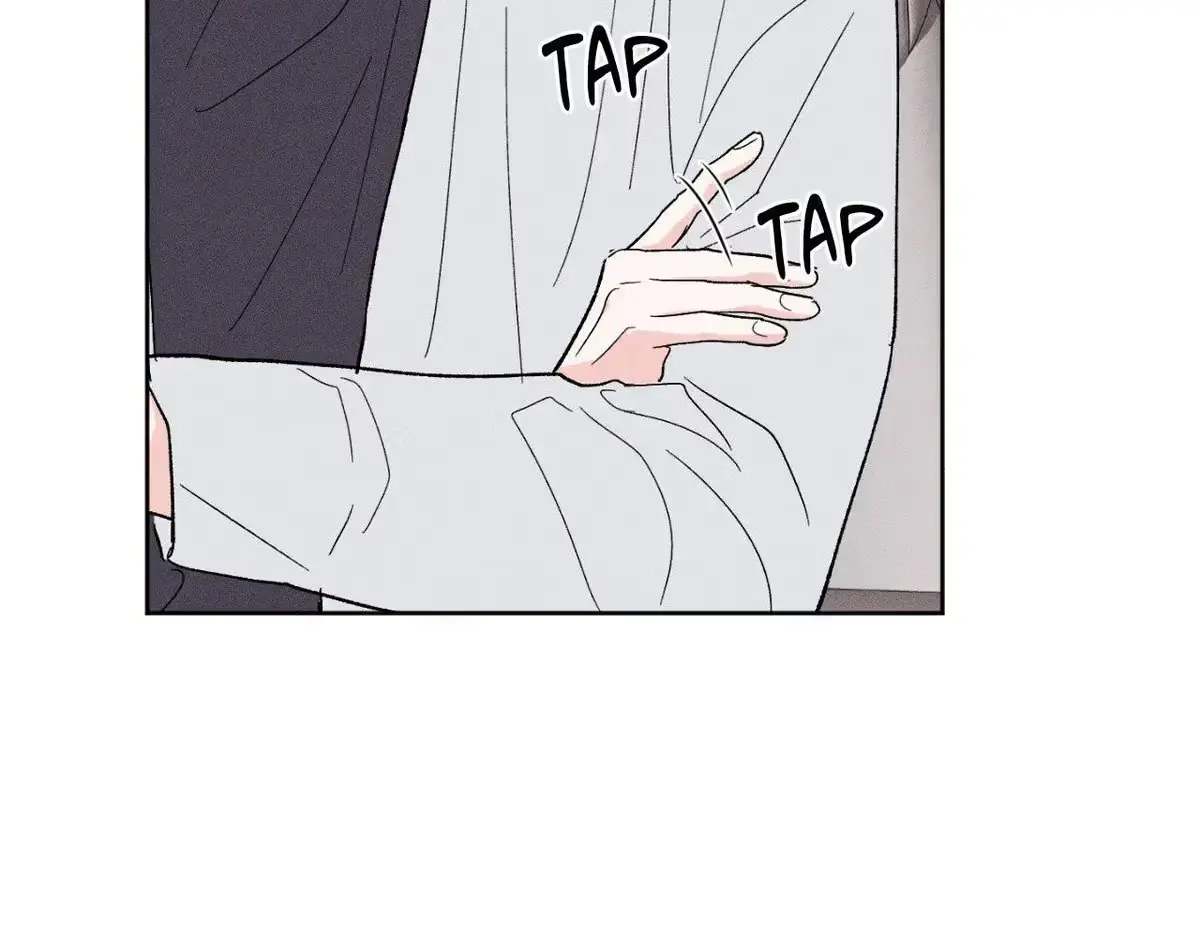 Destiny Next Door Chapter 37 page 43 - 