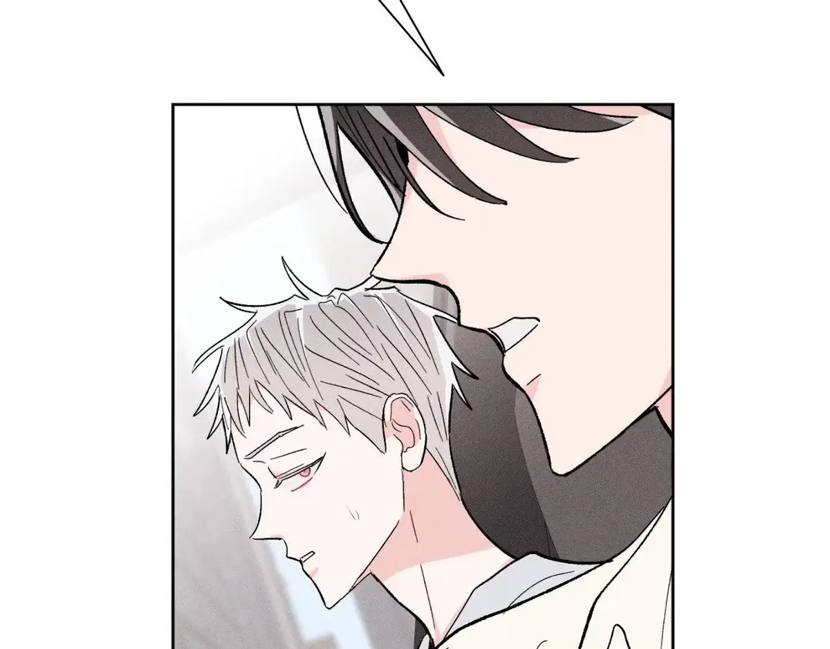 Destiny Next Door Chapter 37 page 55 - 