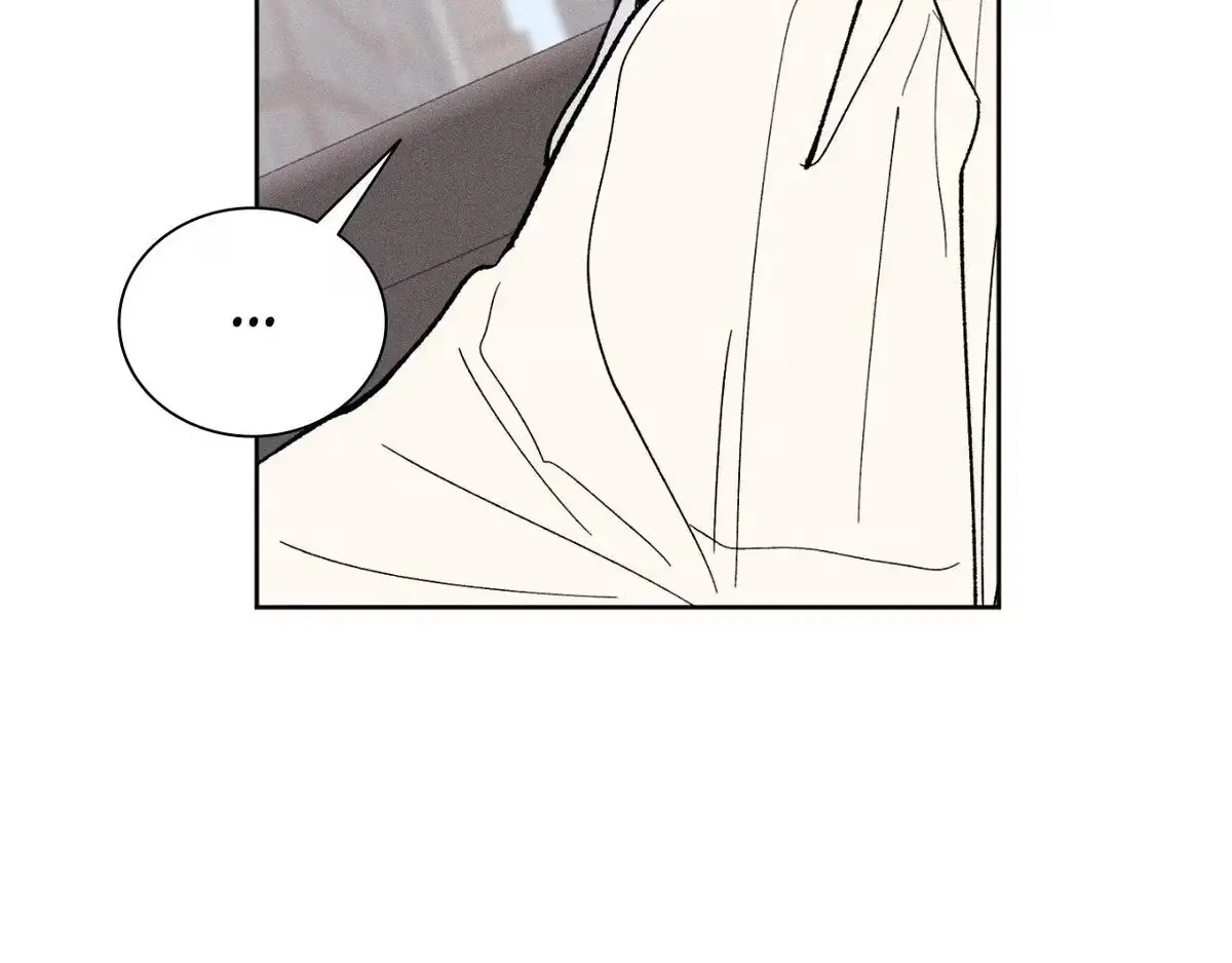Destiny Next Door Chapter 37 page 56 - 