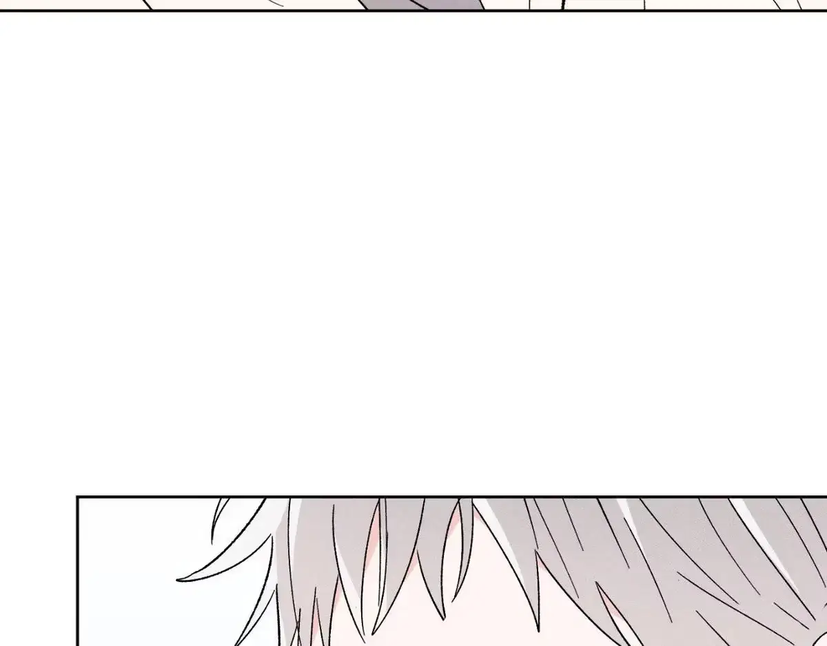 Destiny Next Door Chapter 37 page 59 - 