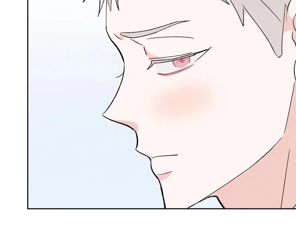 Destiny Next Door Chapter 37 page 60 - 