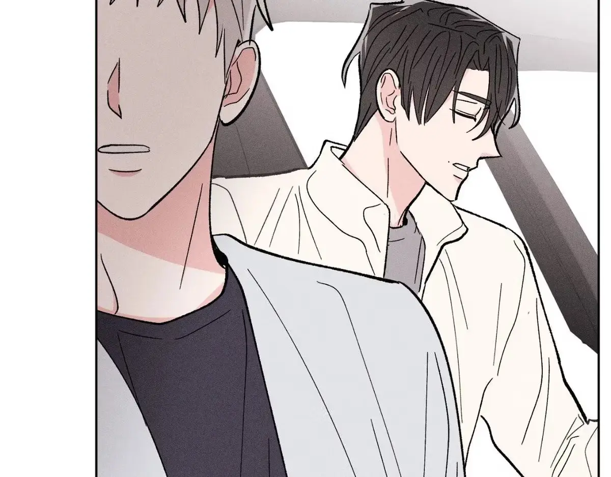 Destiny Next Door Chapter 37 page 69 - 