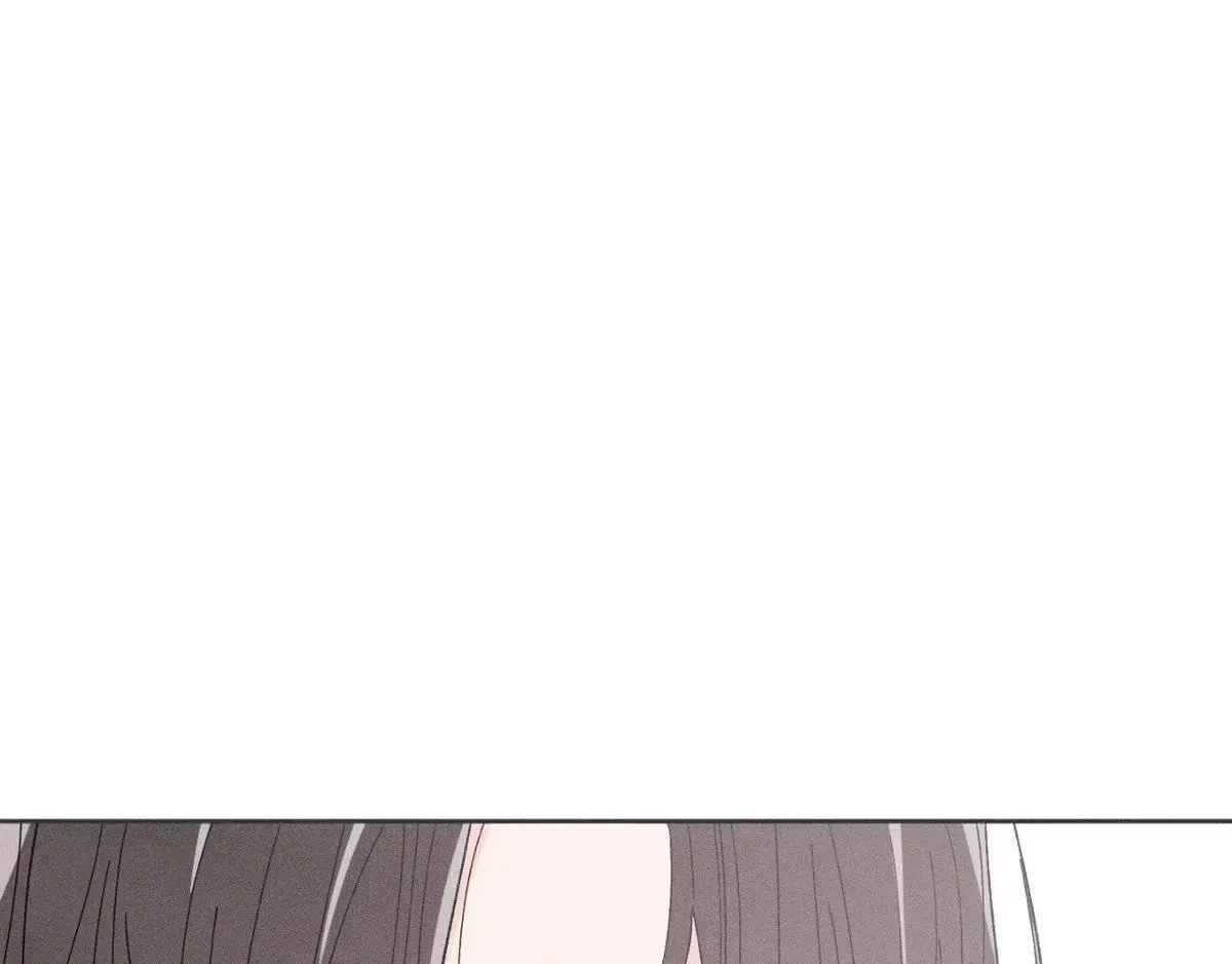 Destiny Next Door Chapter 37 page 71 - 