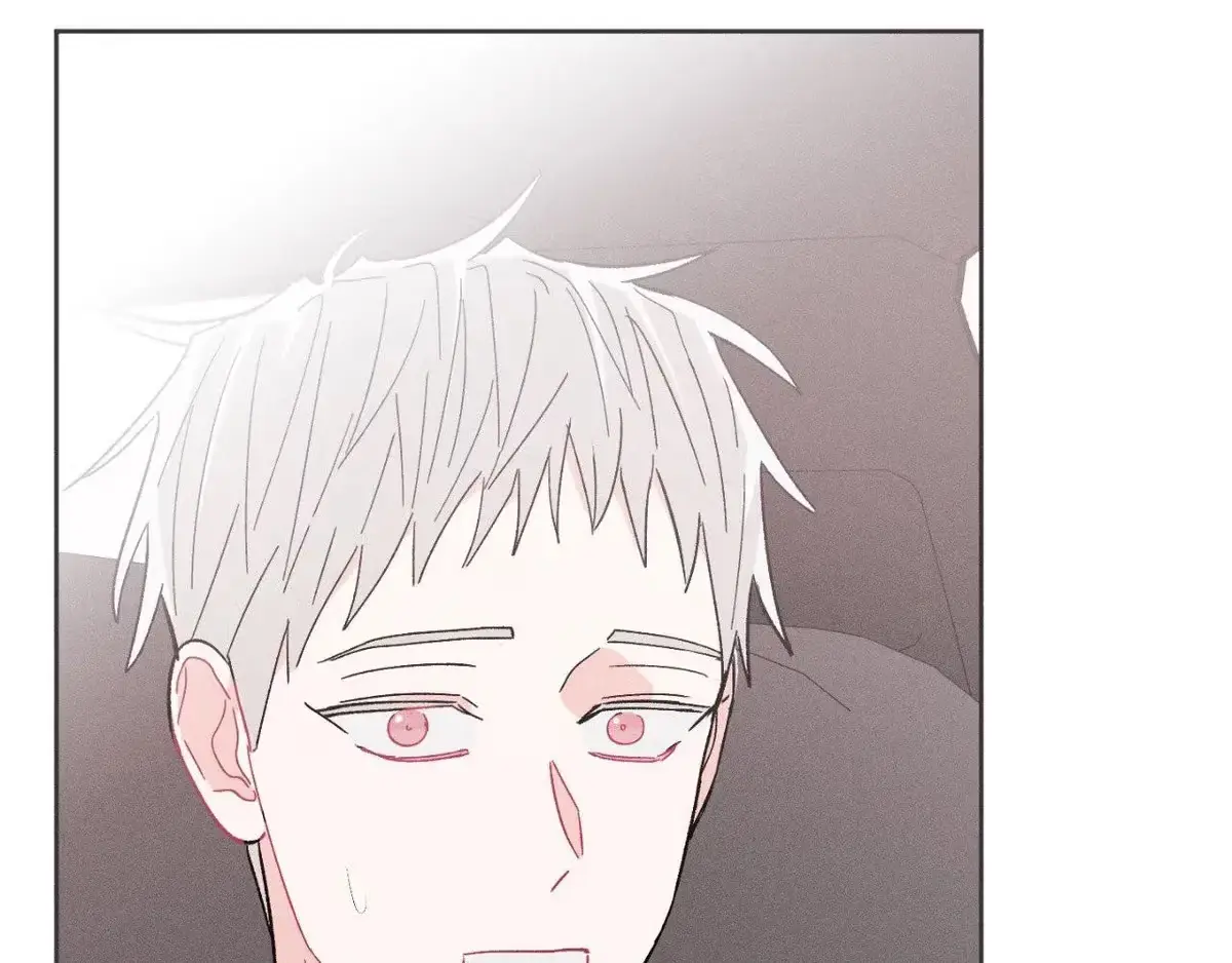 Destiny Next Door Chapter 37 page 77 - 
