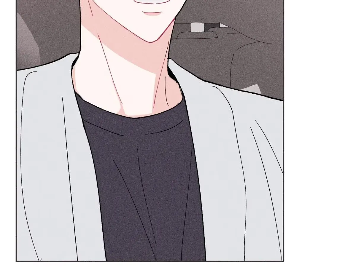 Destiny Next Door Chapter 37 page 78 - 