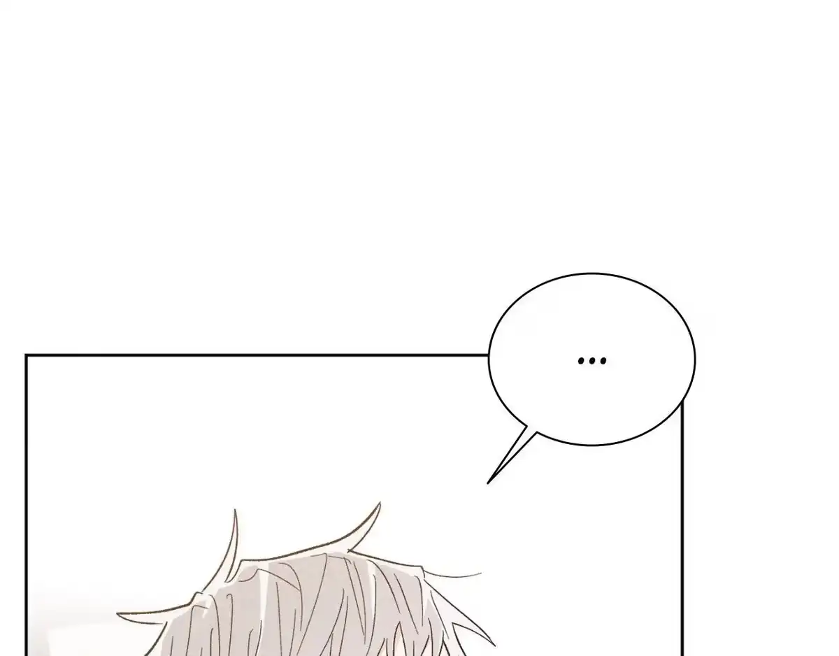 Destiny Next Door Chapter 37 page 82 - 