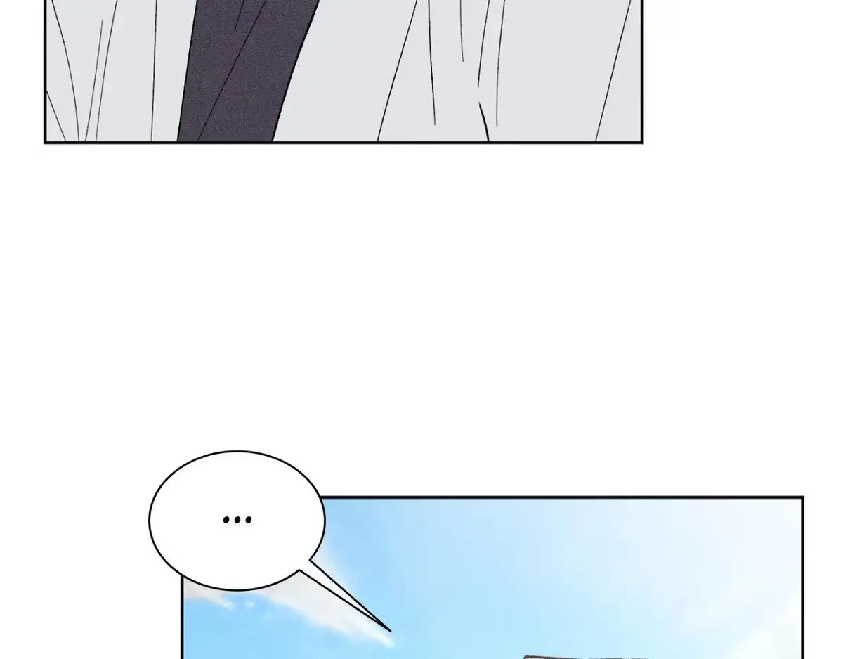 Destiny Next Door Chapter 37 page 92 - 