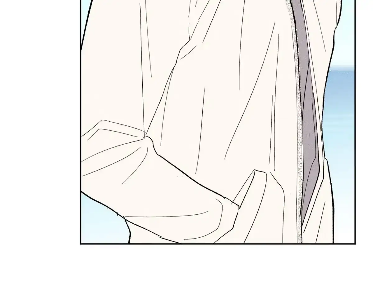 Destiny Next Door Chapter 37 page 94 - 