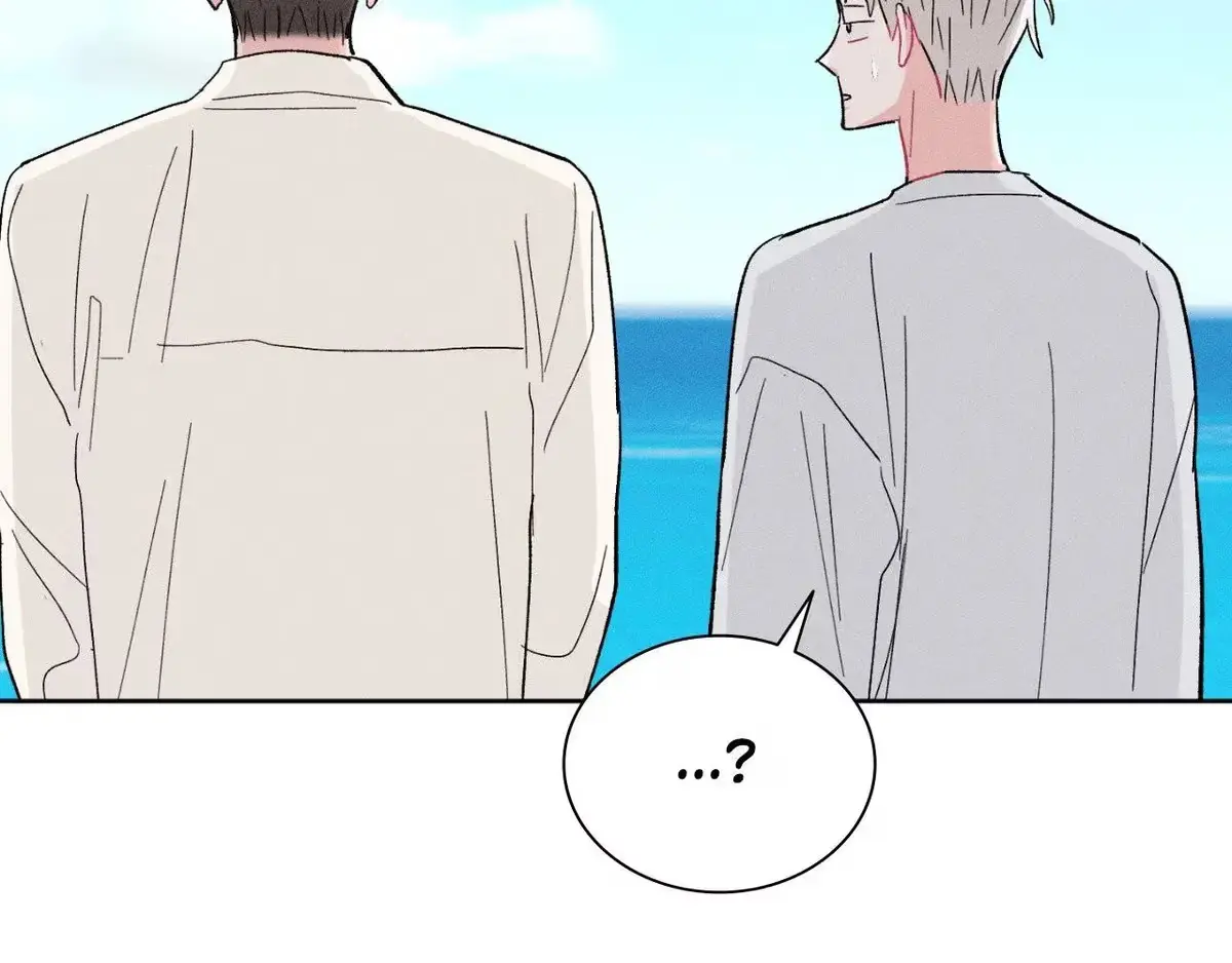 Destiny Next Door Chapter 37 page 97 - 