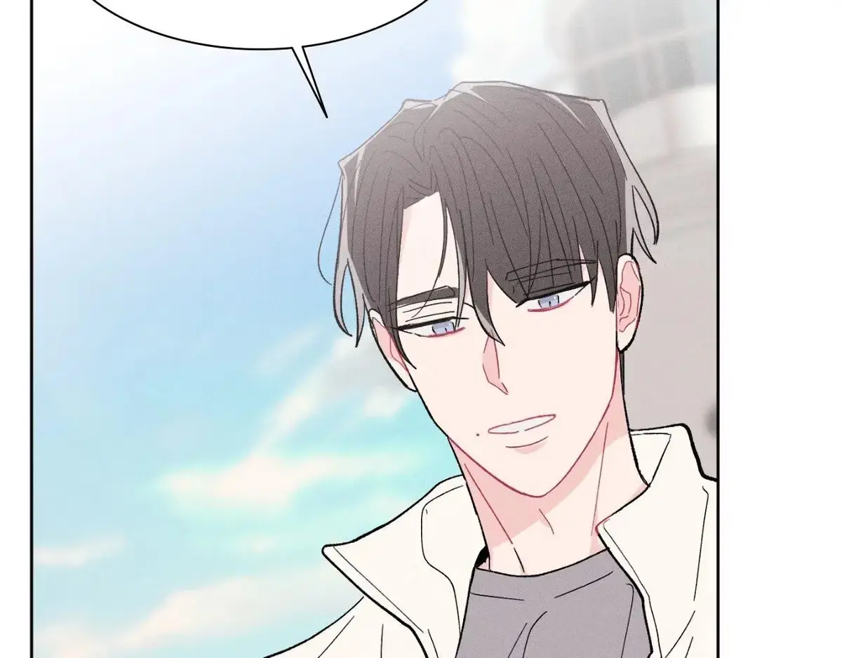Destiny Next Door Chapter 38 page 2 - 