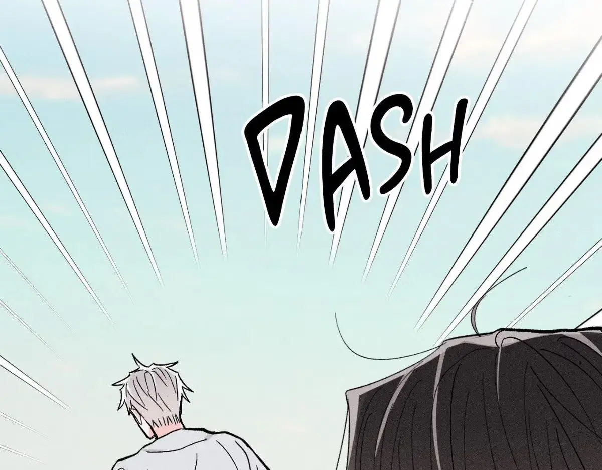 Destiny Next Door Chapter 38 page 101 - 