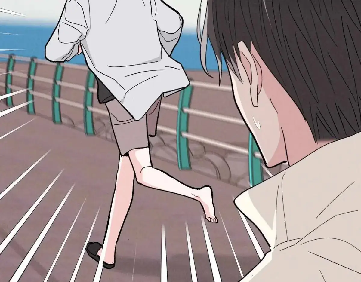 Destiny Next Door Chapter 38 page 102 - 