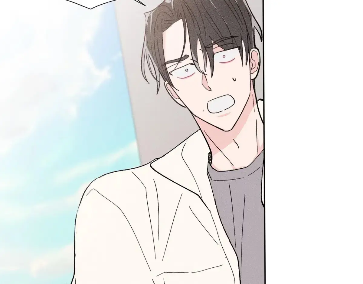 Destiny Next Door Chapter 38 page 105 - 