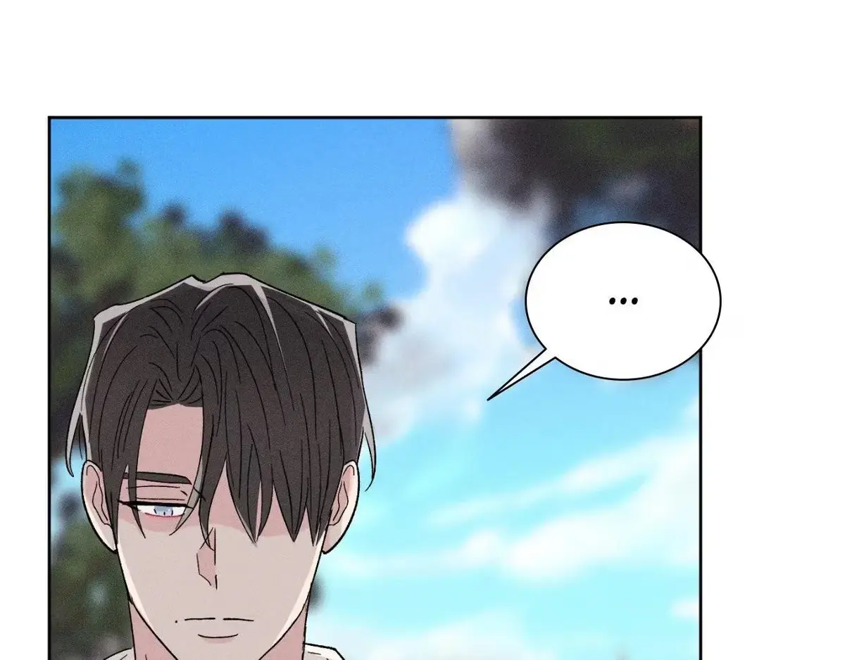 Destiny Next Door Chapter 38 page 12 - 