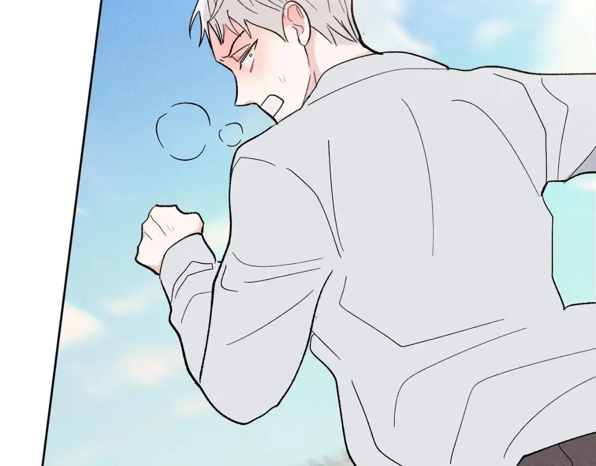 Destiny Next Door Chapter 38 page 120 - 