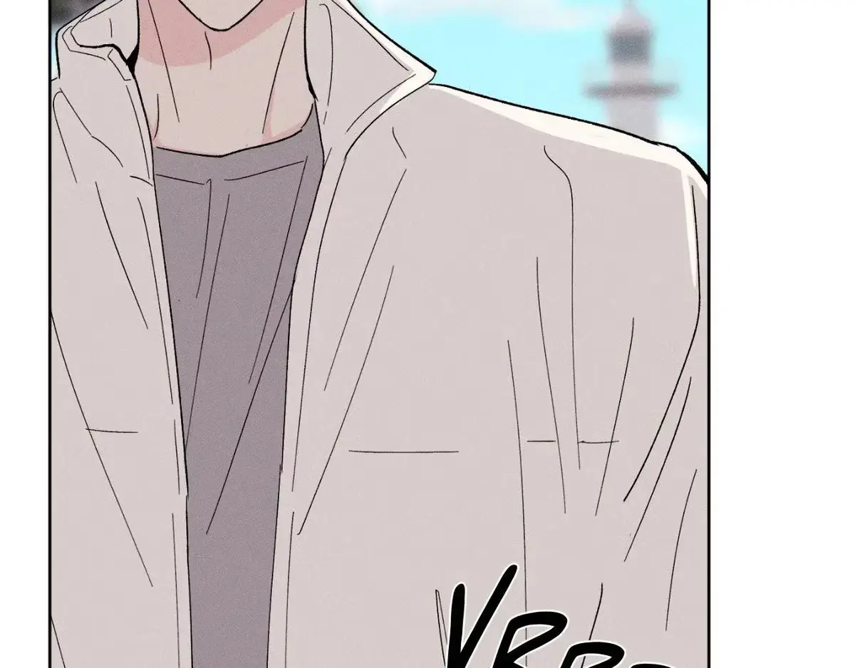 Destiny Next Door Chapter 38 page 13 - 