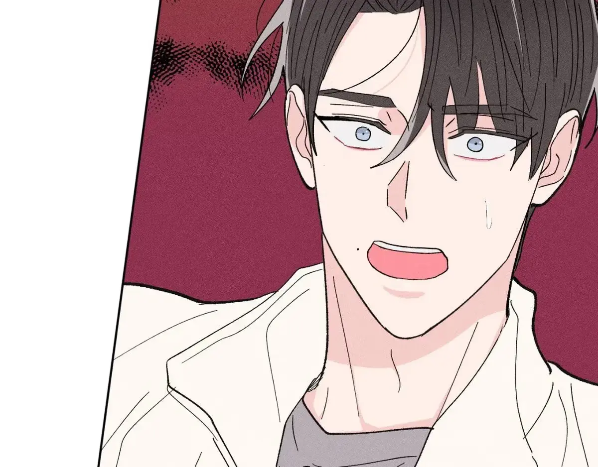 Destiny Next Door Chapter 38 page 126 - 