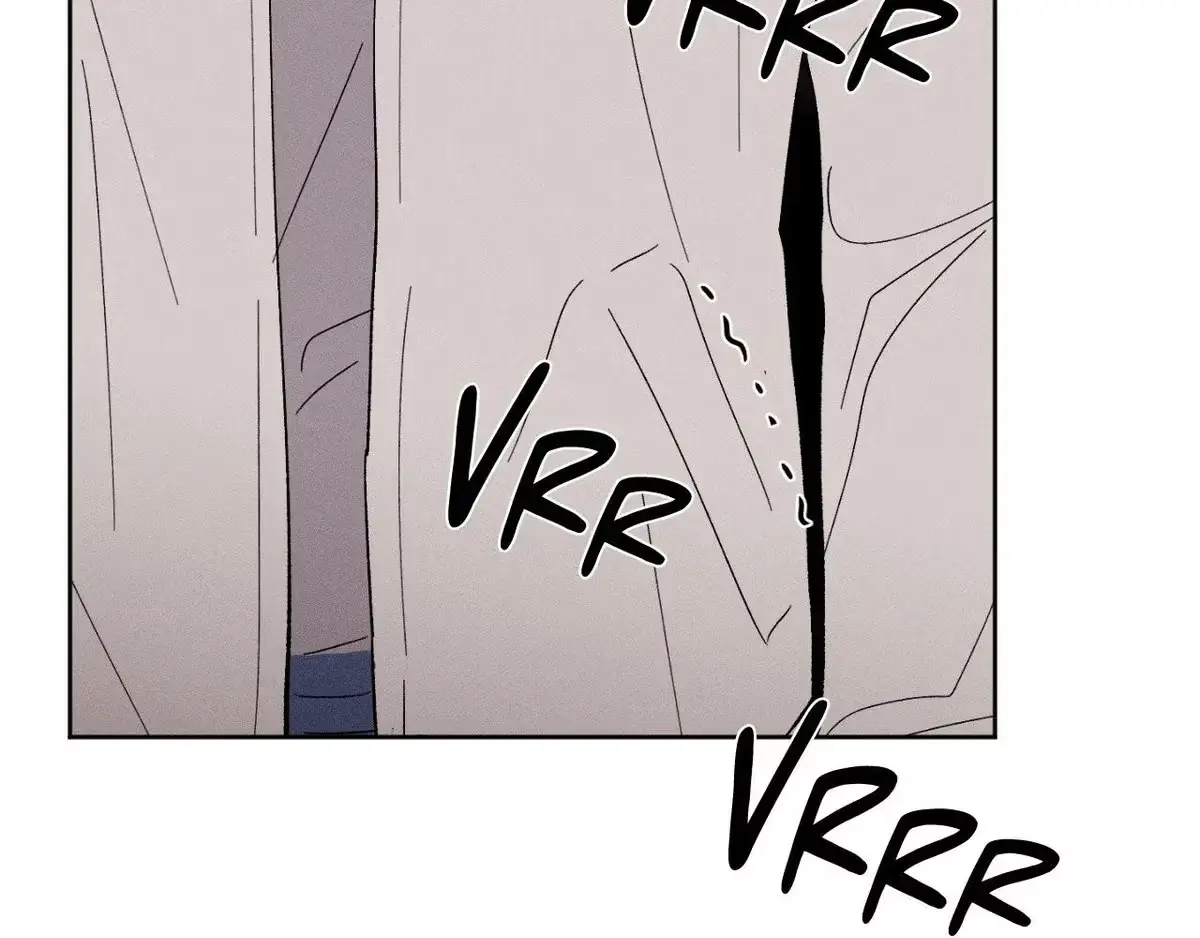Destiny Next Door Chapter 38 page 14 - 