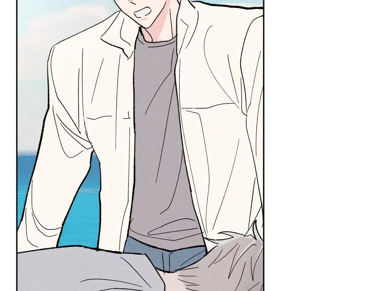 Destiny Next Door Chapter 38 page 133 - 
