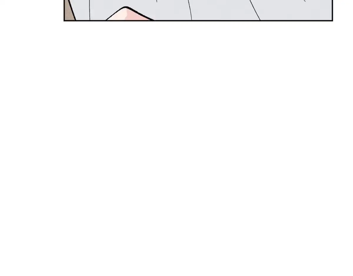 Destiny Next Door Chapter 38 page 136 - 