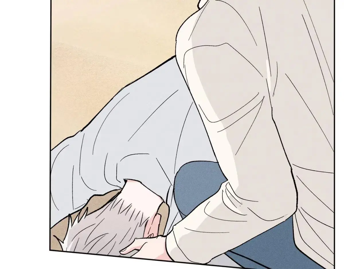 Destiny Next Door Chapter 38 page 143 - 