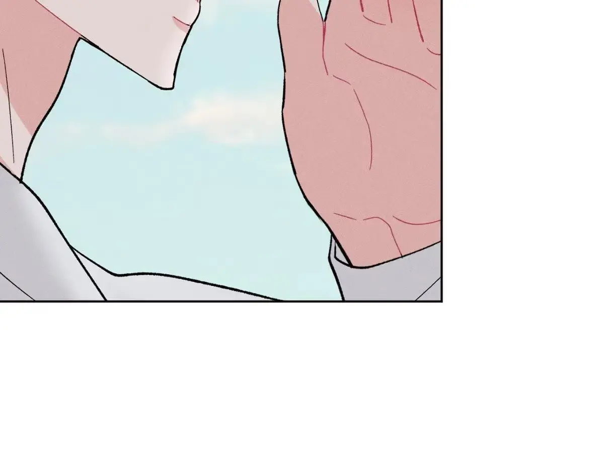 Destiny Next Door Chapter 38 page 155 - 