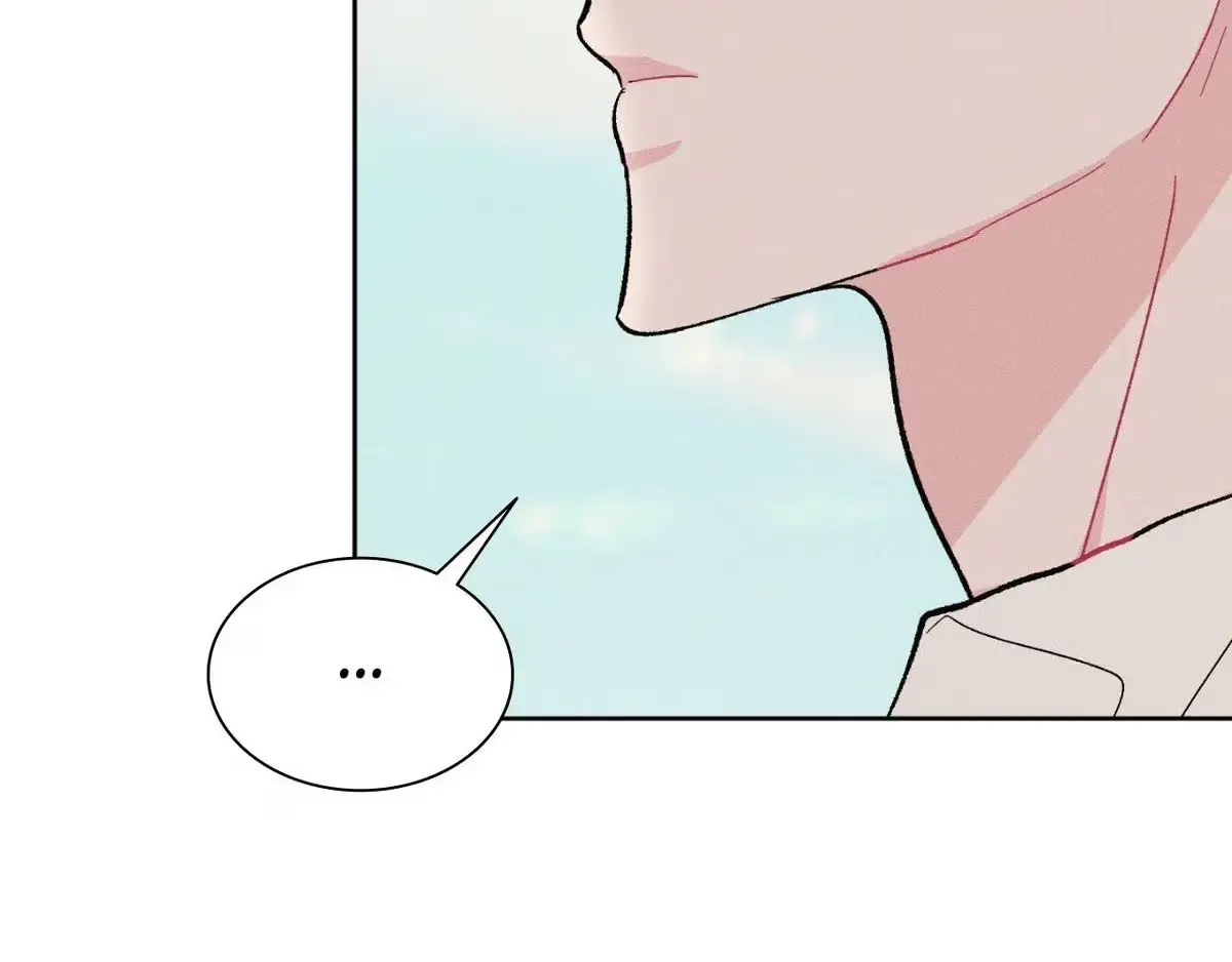 Destiny Next Door Chapter 38 page 158 - 