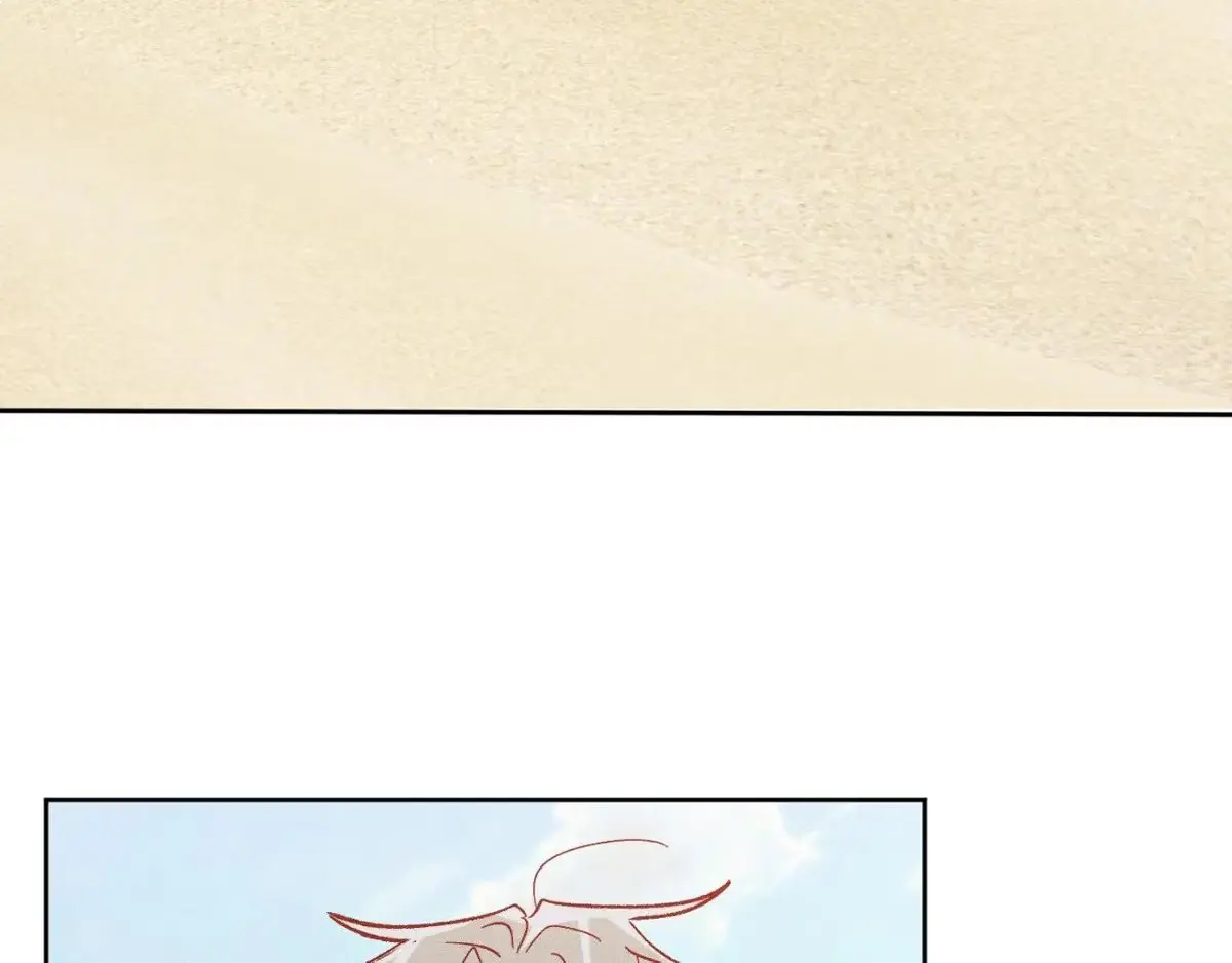 Destiny Next Door Chapter 38 page 170 - 