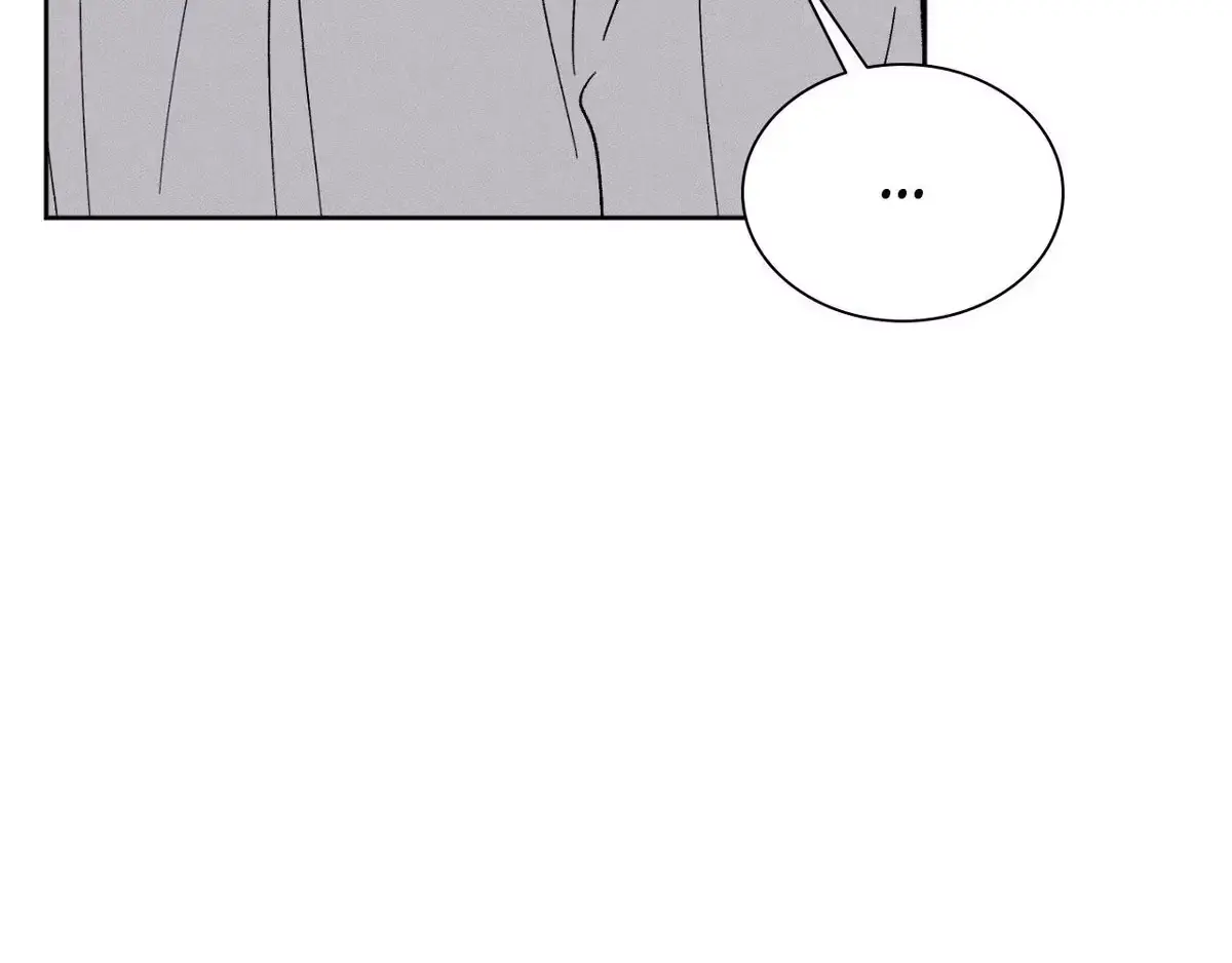 Destiny Next Door Chapter 38 page 172 - 