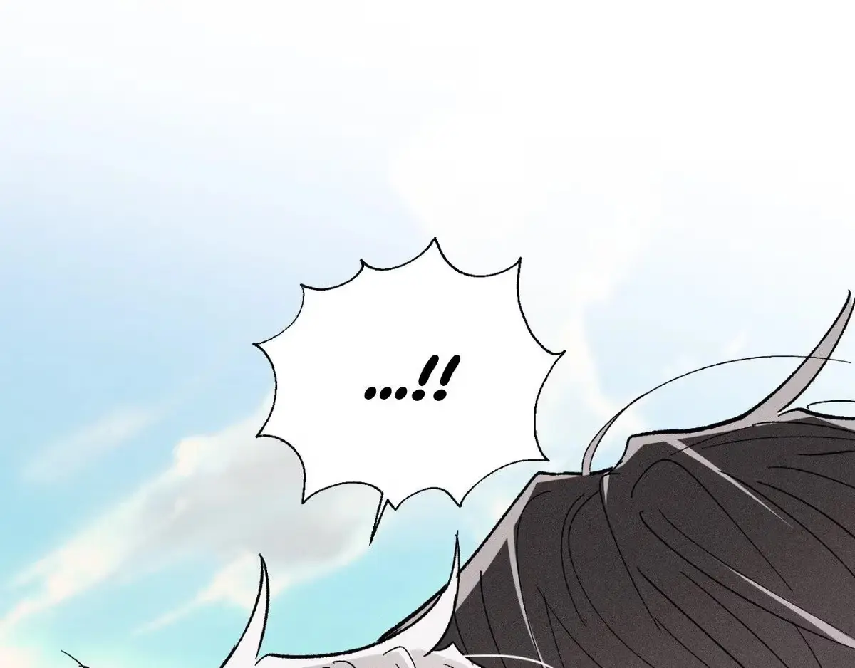 Destiny Next Door Chapter 38 page 192 - 