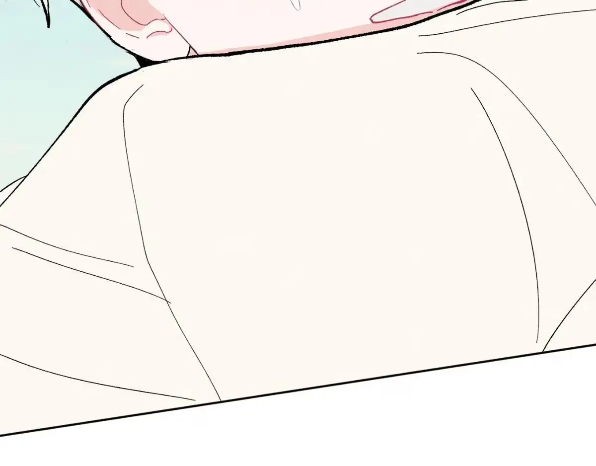 Destiny Next Door Chapter 38 page 194 - 