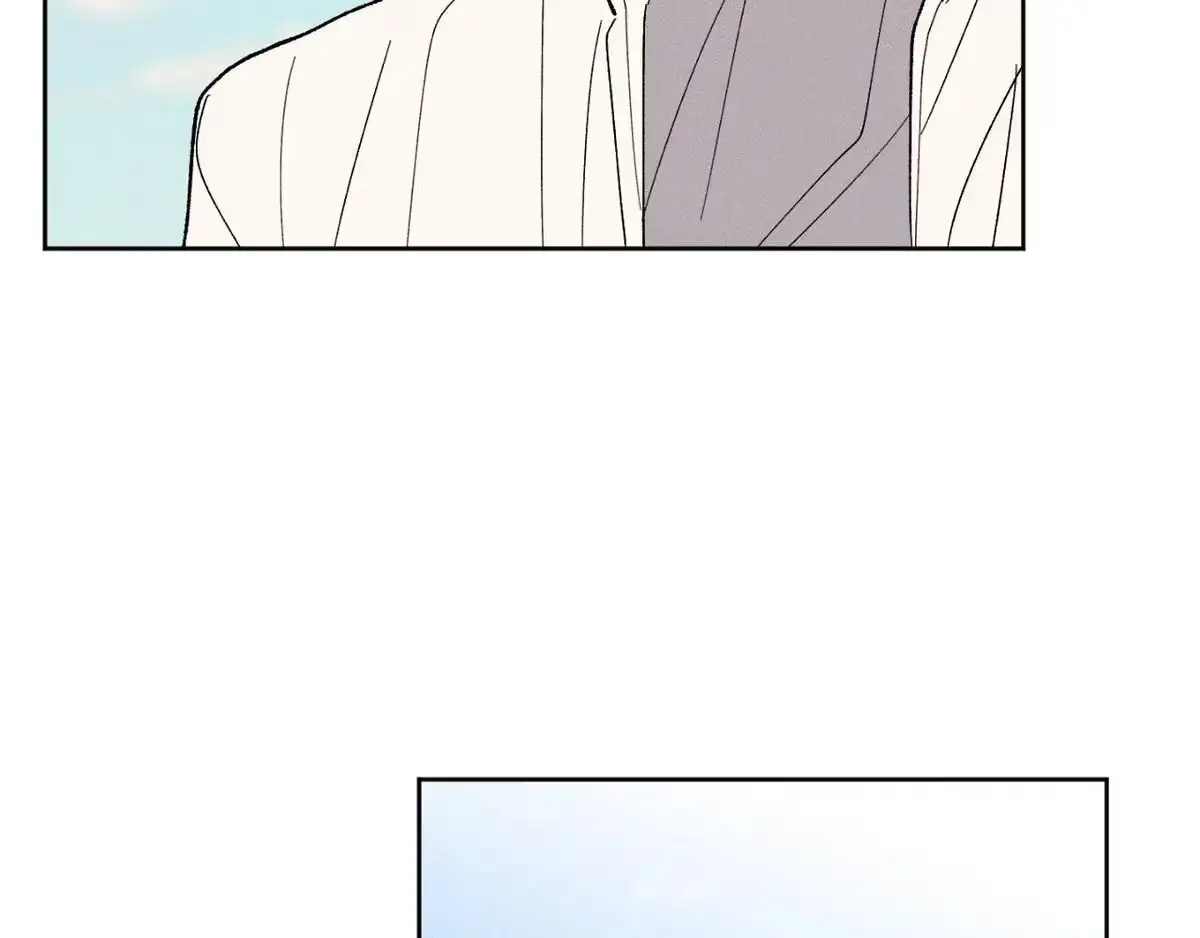 Destiny Next Door Chapter 38 page 3 - 