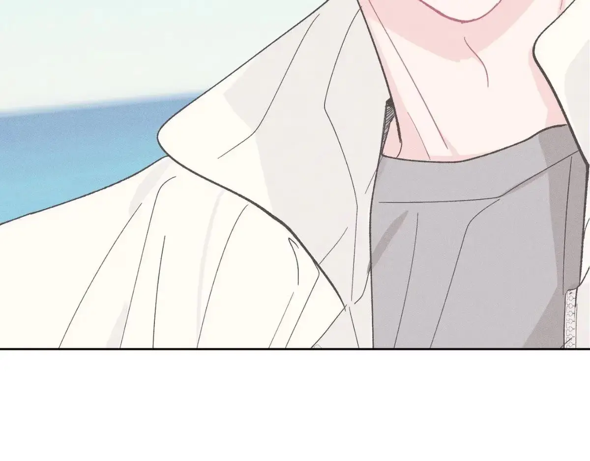 Destiny Next Door Chapter 38 page 202 - 