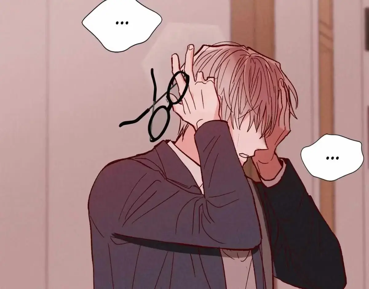 Destiny Next Door Chapter 38 page 48 - 
