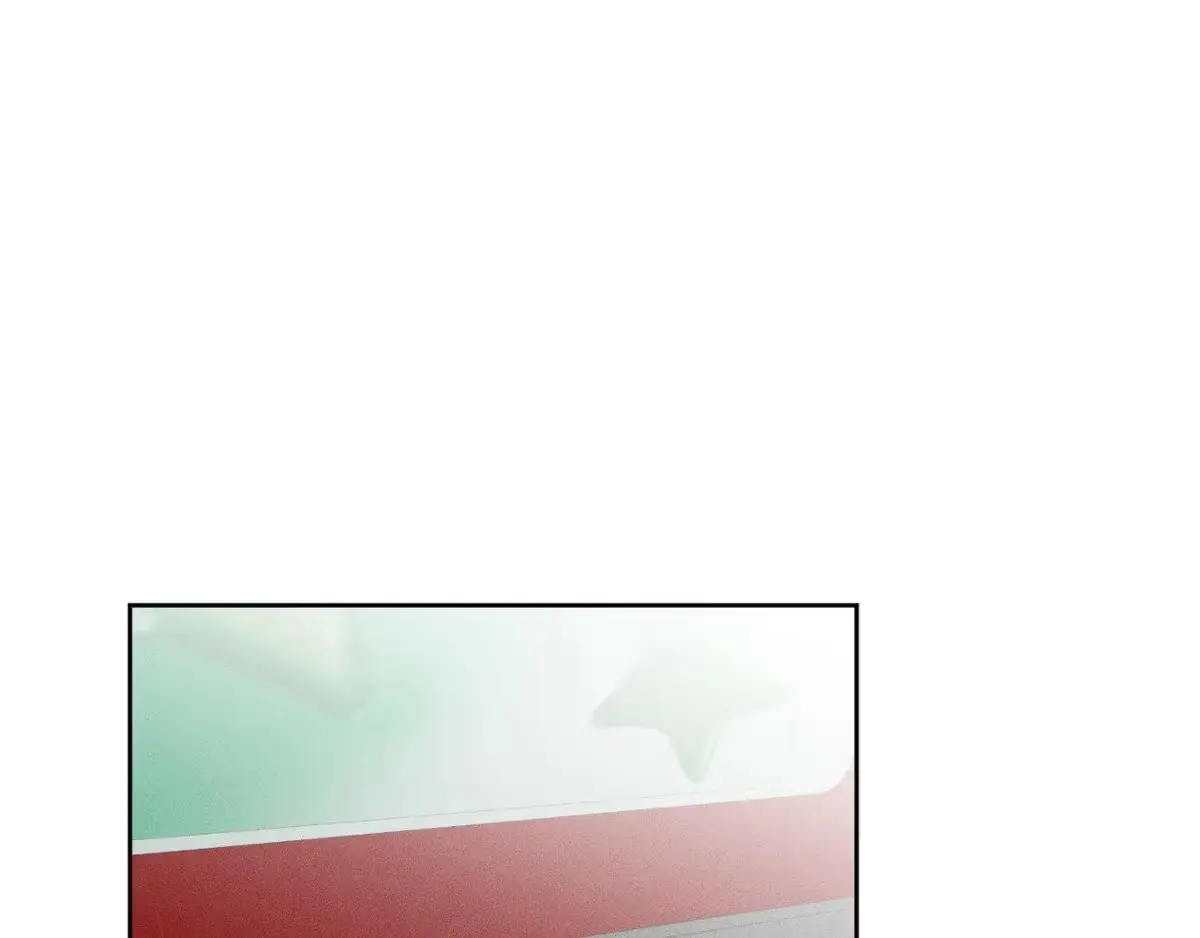 Destiny Next Door Chapter 38 page 7 - 
