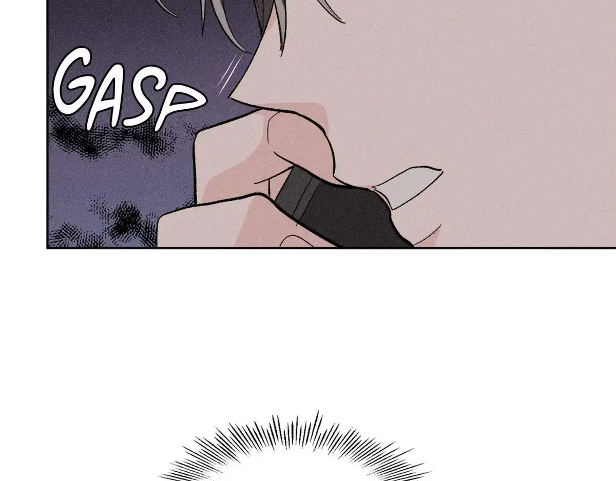 Destiny Next Door Chapter 38 page 72 - 