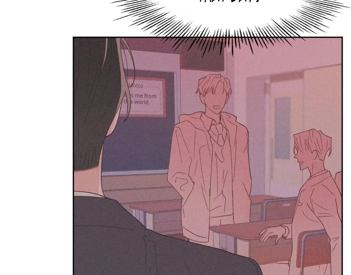 Destiny Next Door Chapter 38 page 76 - 