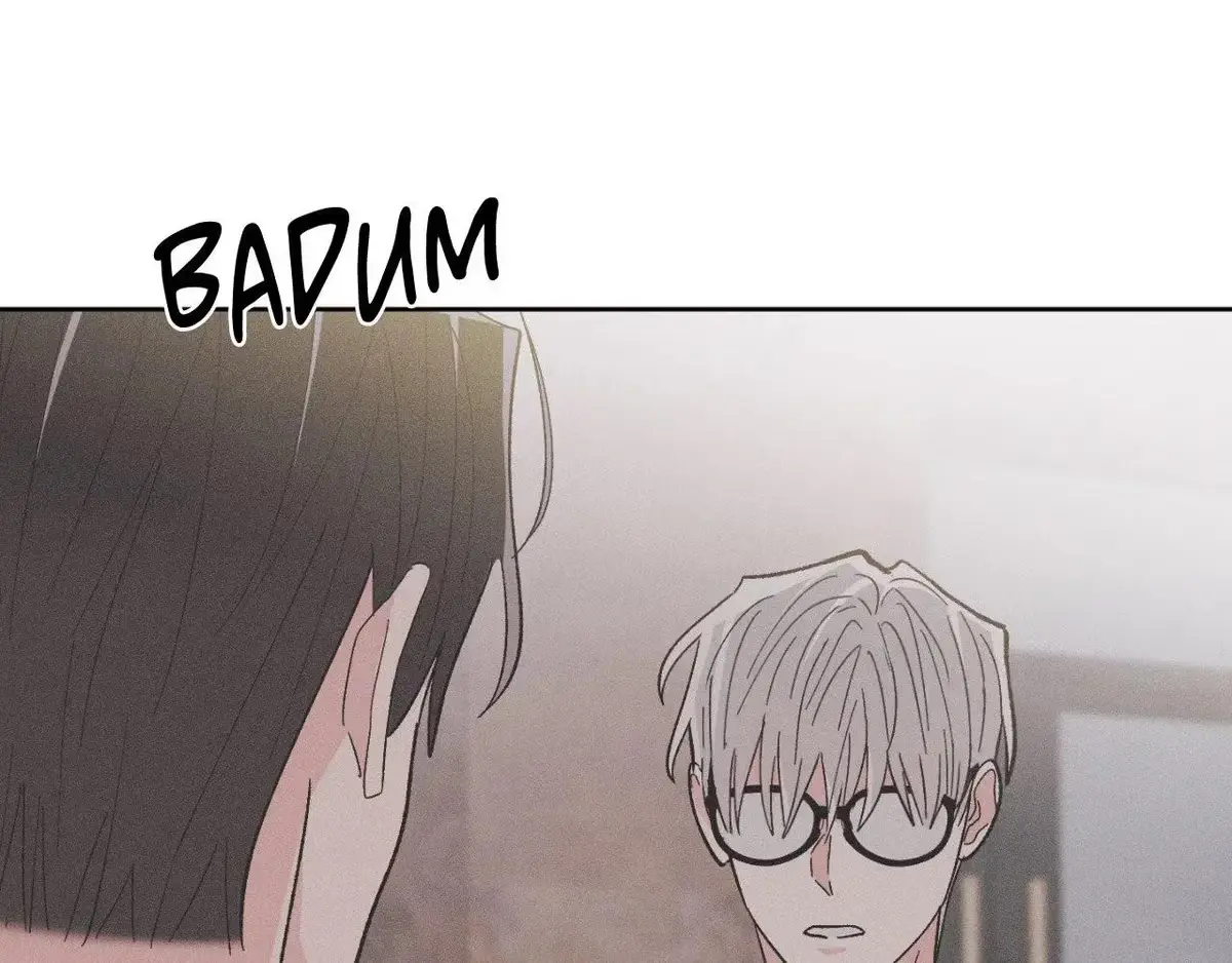 Destiny Next Door Chapter 38 page 78 - 