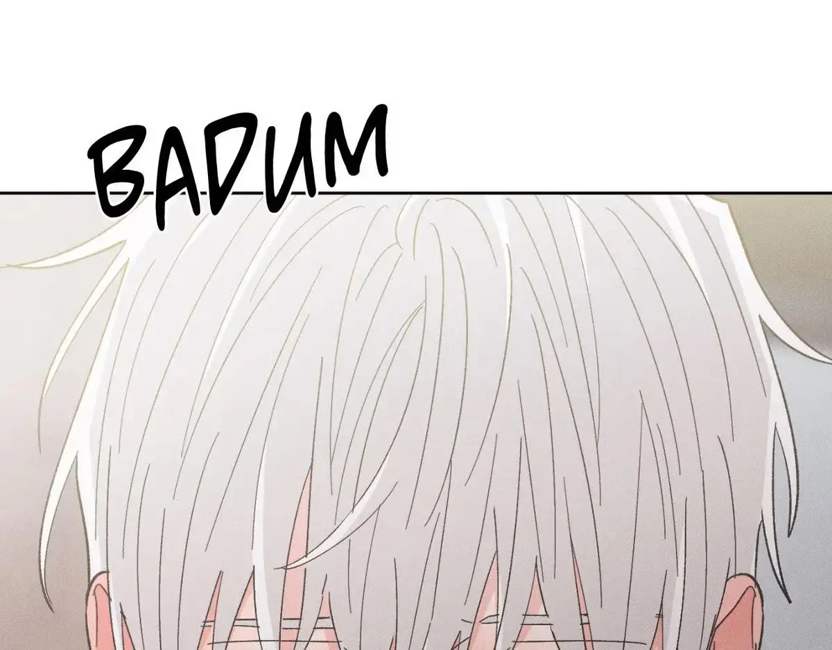 Destiny Next Door Chapter 38 page 81 - 