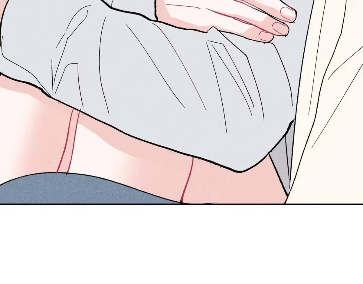 Destiny Next Door Chapter 38 page 89 - 
