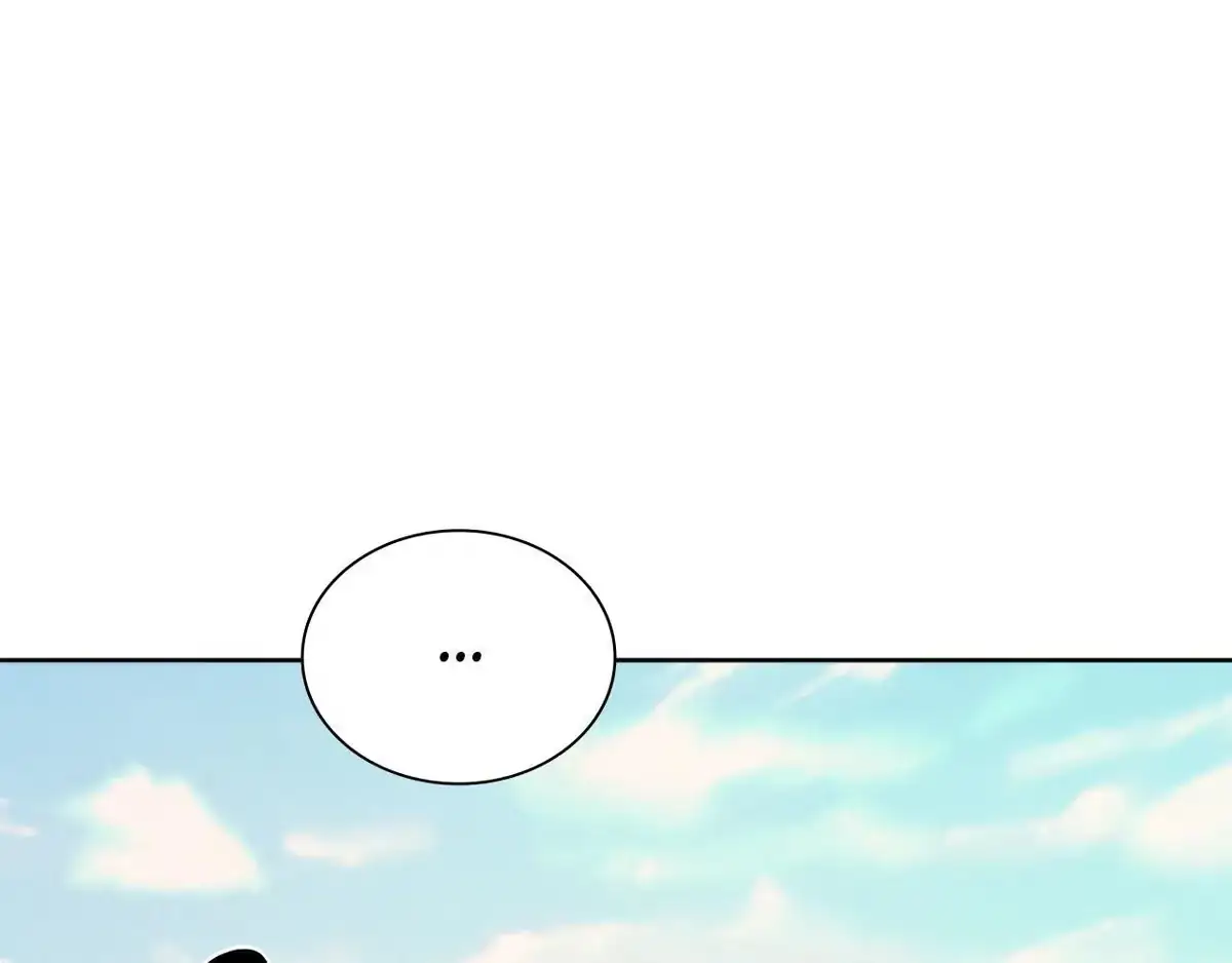 Destiny Next Door Chapter 38 page 90 - 