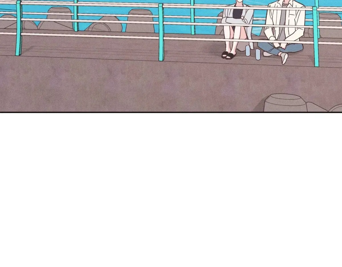 Destiny Next Door Chapter 38 page 92 - 