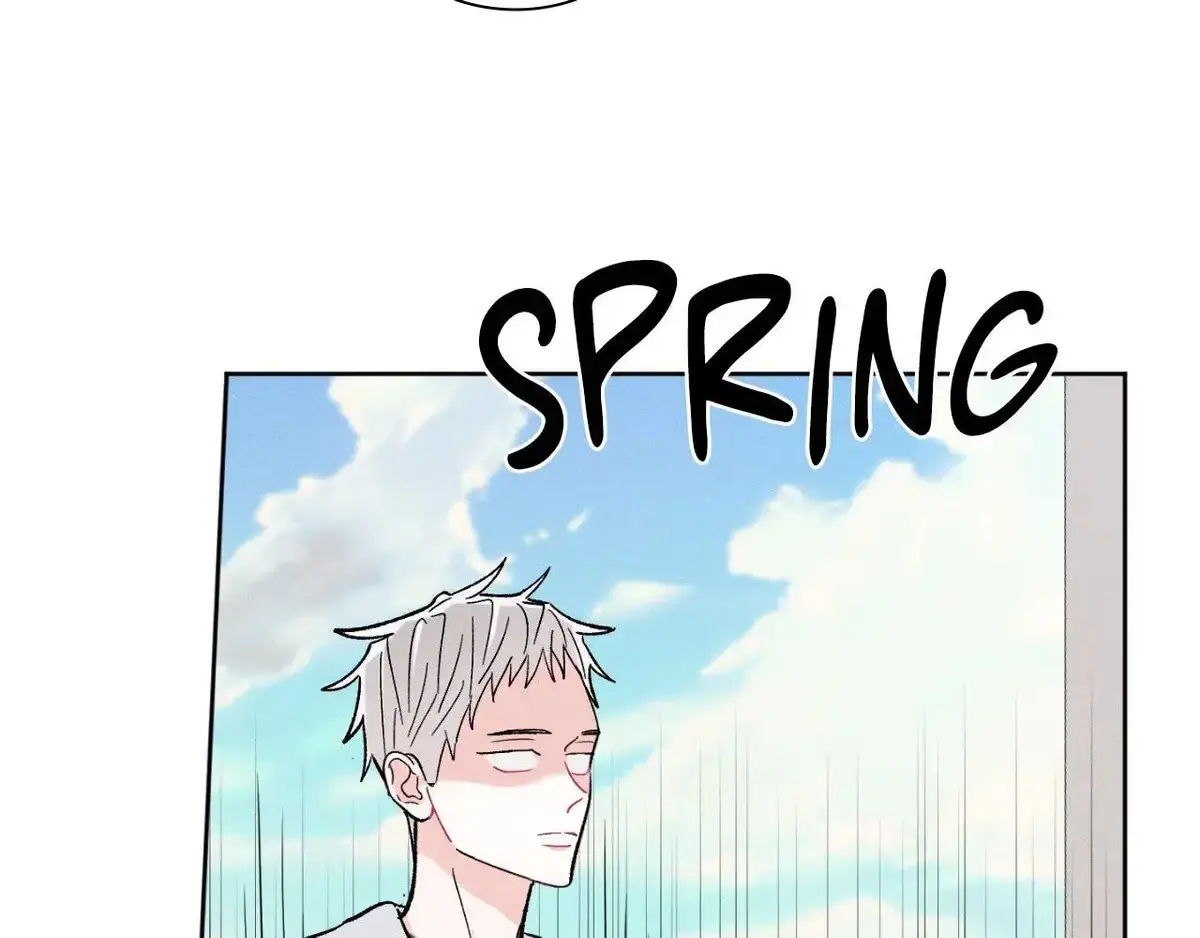 Destiny Next Door Chapter 38 page 96 - 