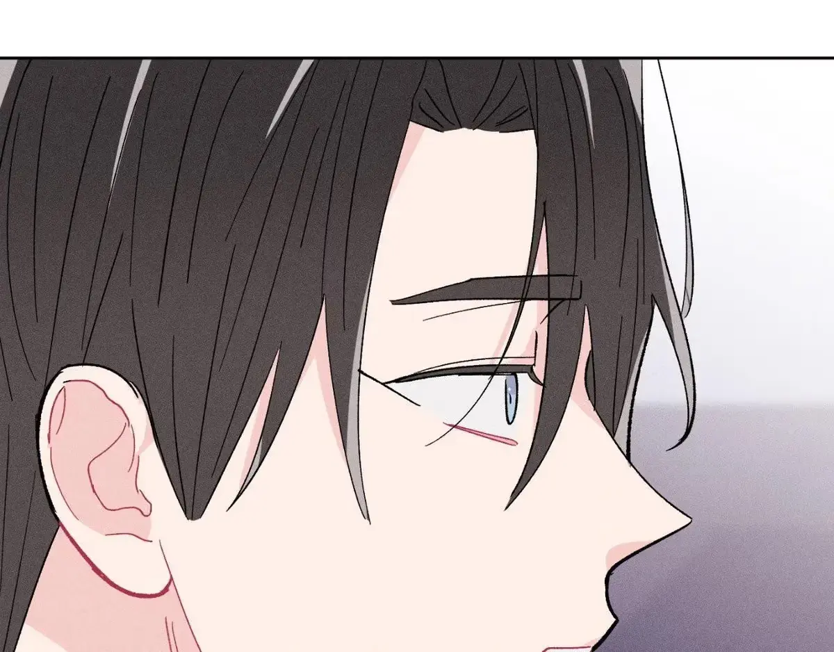 Destiny Next Door Chapter 39 page 103 - 