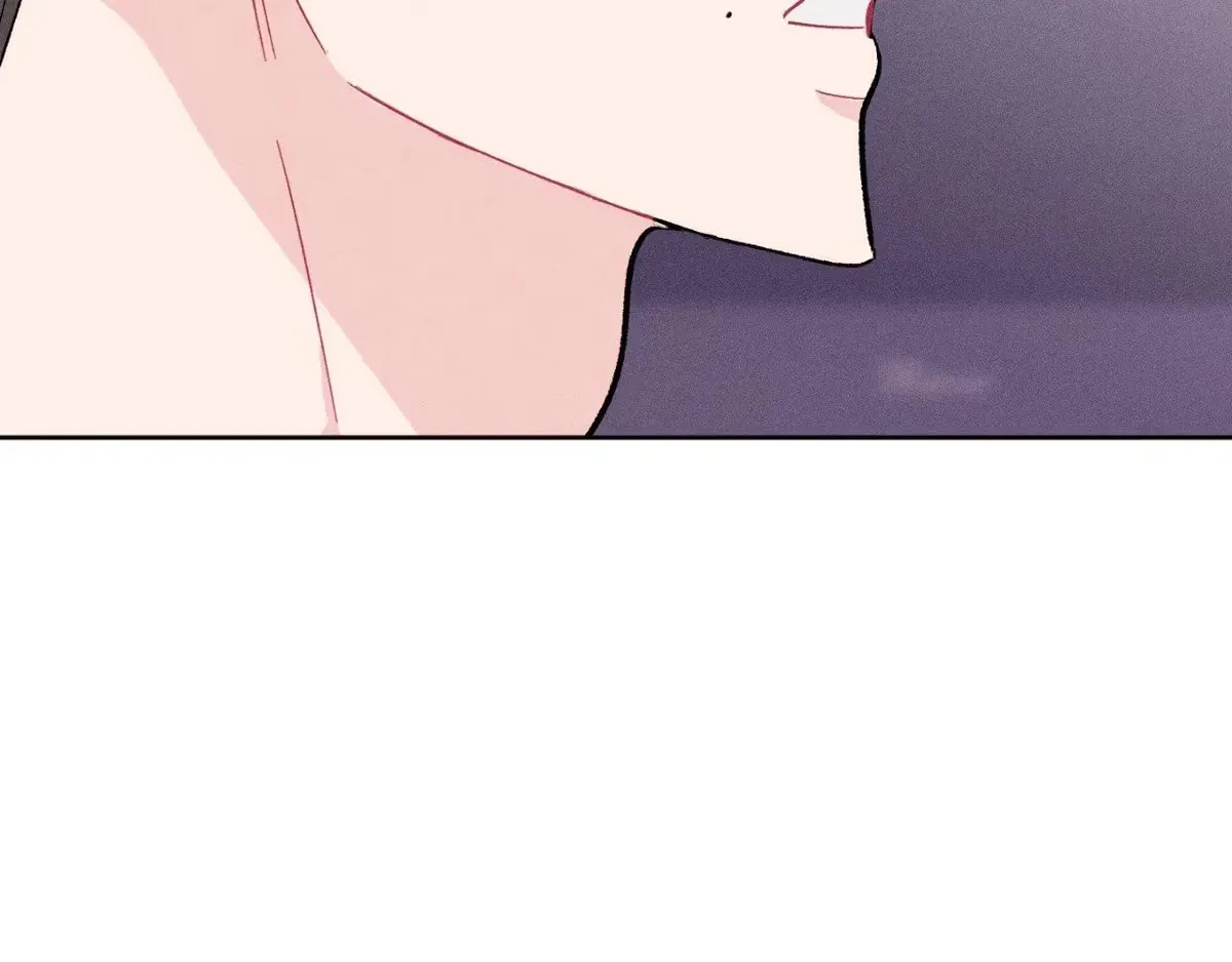 Destiny Next Door Chapter 39 page 104 - 